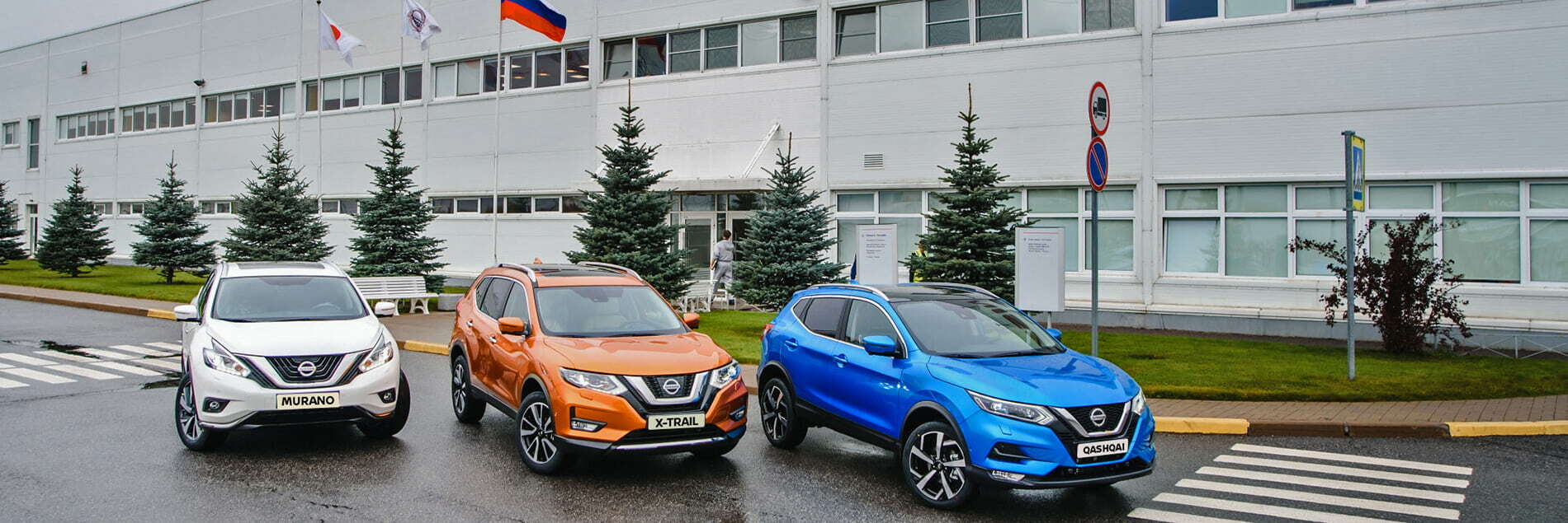 С ноября 2021 года завод Nissan в Санкт-Петербурге увеличивает объем производства на 20%