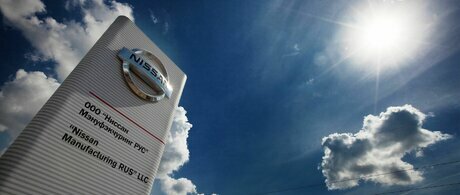 Плановые летние каникулы завода Nissan в Санкт-Петербурге пройдут в июле